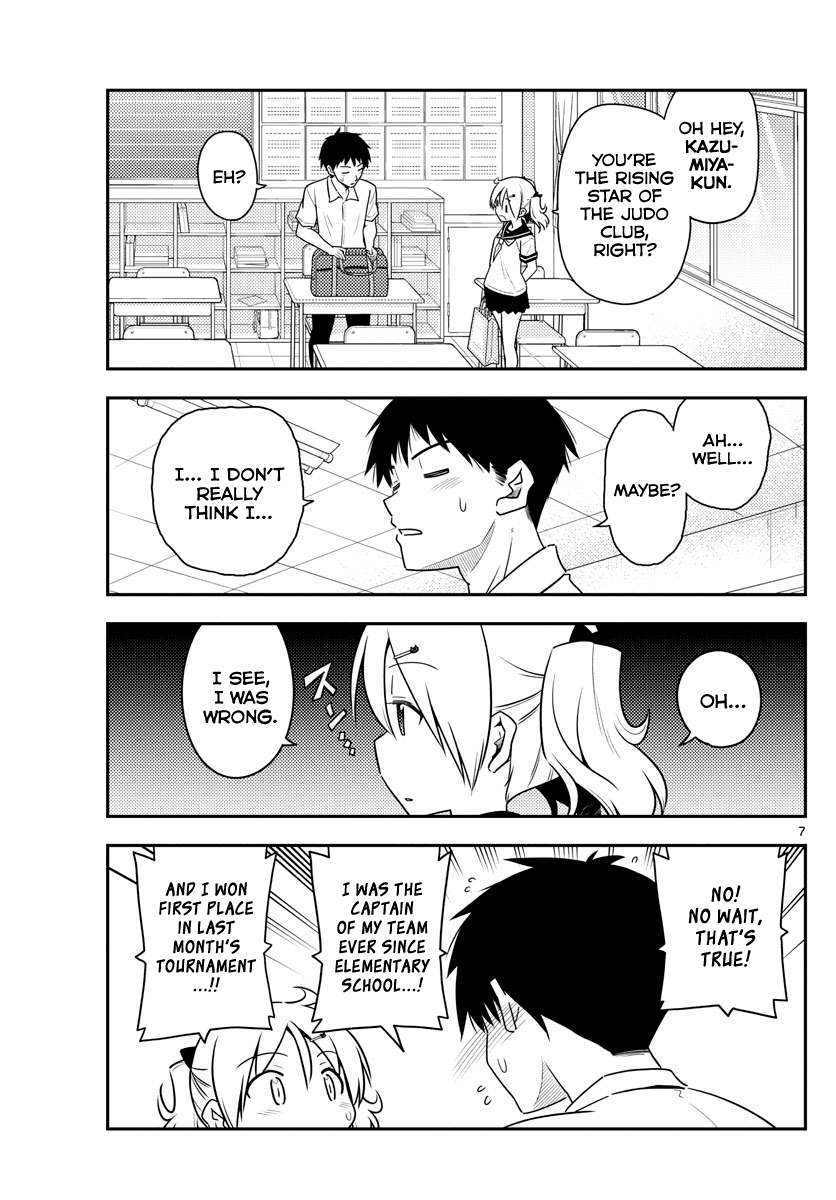 Page 7 of Chapter 95