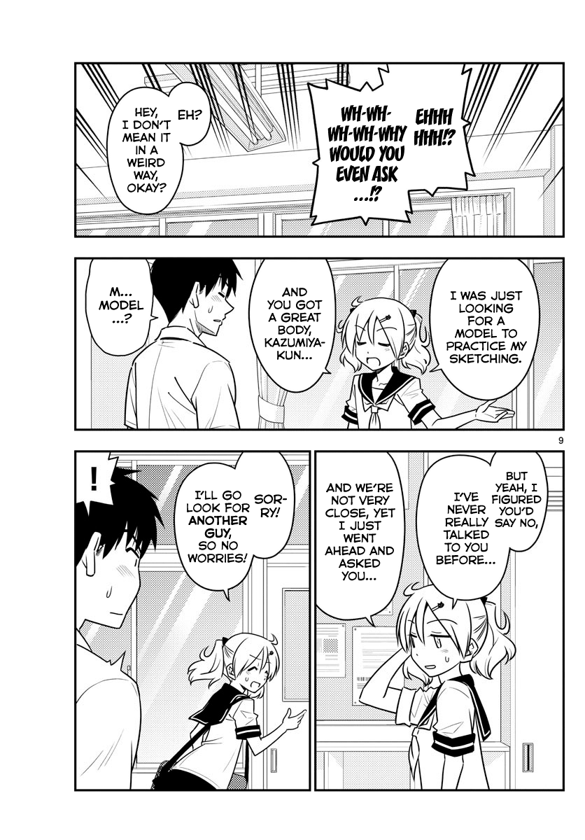 Page 9 of Chapter 95