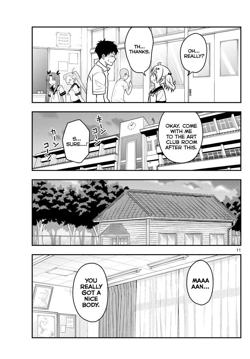 Page 11 of Chapter 95