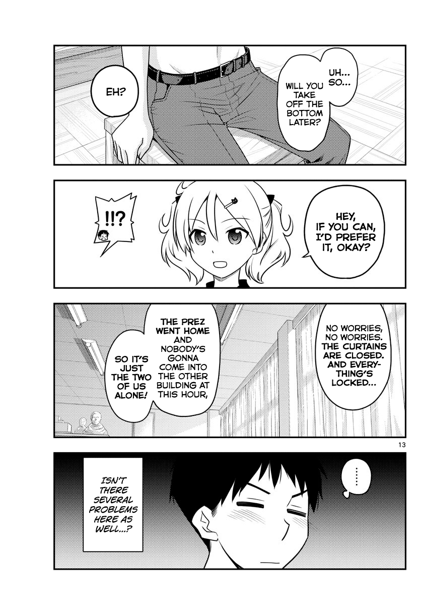 Page 13 of Chapter 95