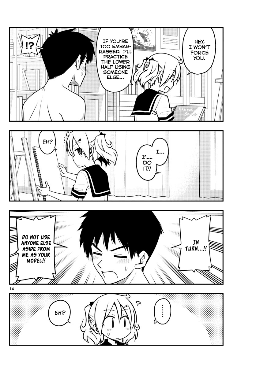 Page 14 of Chapter 95