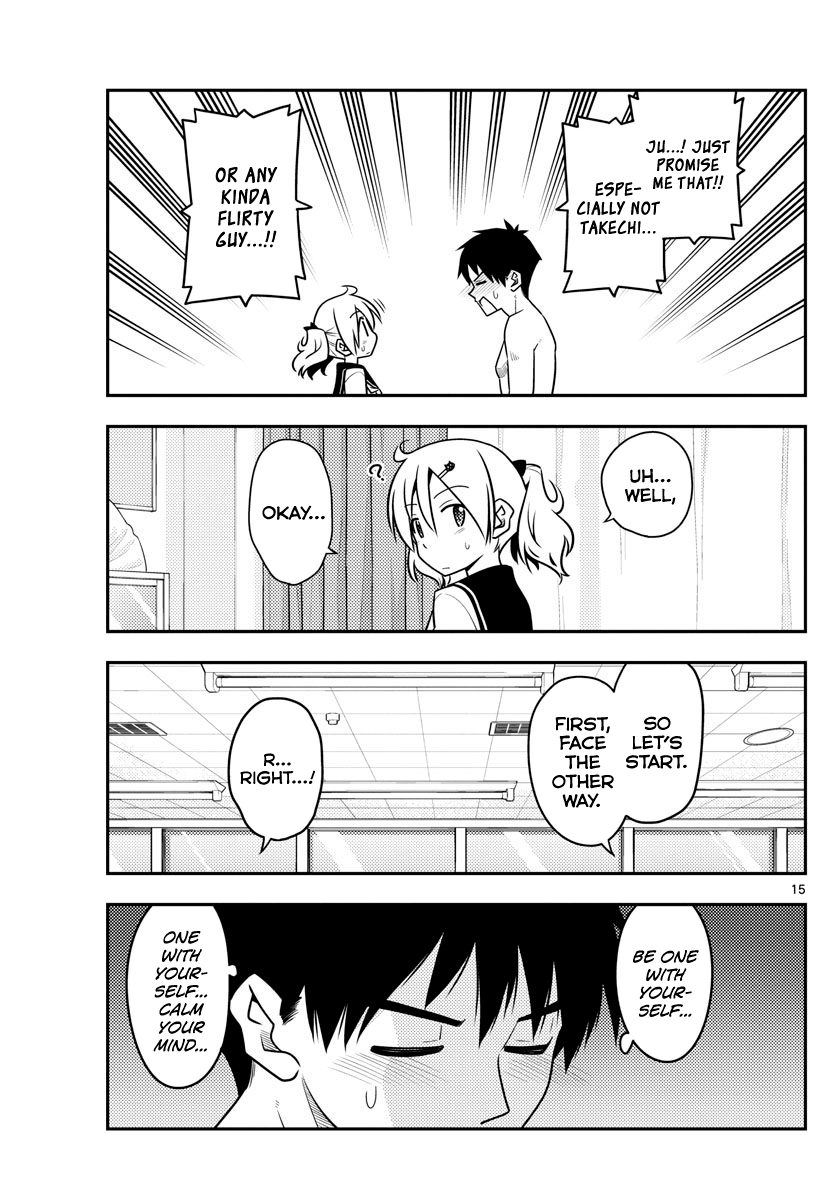 Page 15 of Chapter 95
