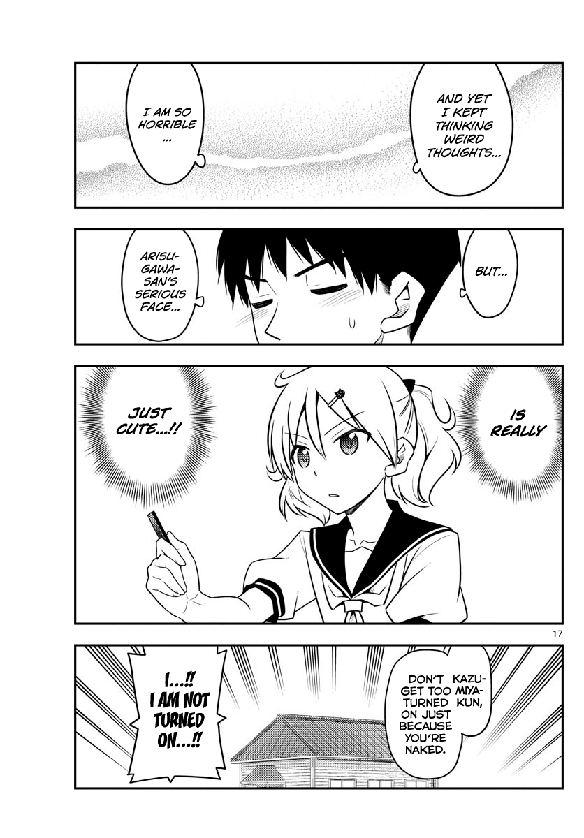 Page 17 of Chapter 95