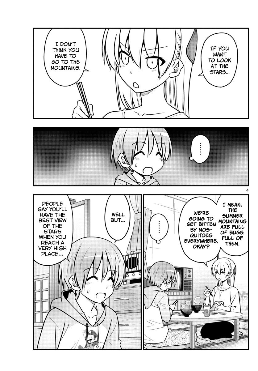Page 3 of Chapter 96
