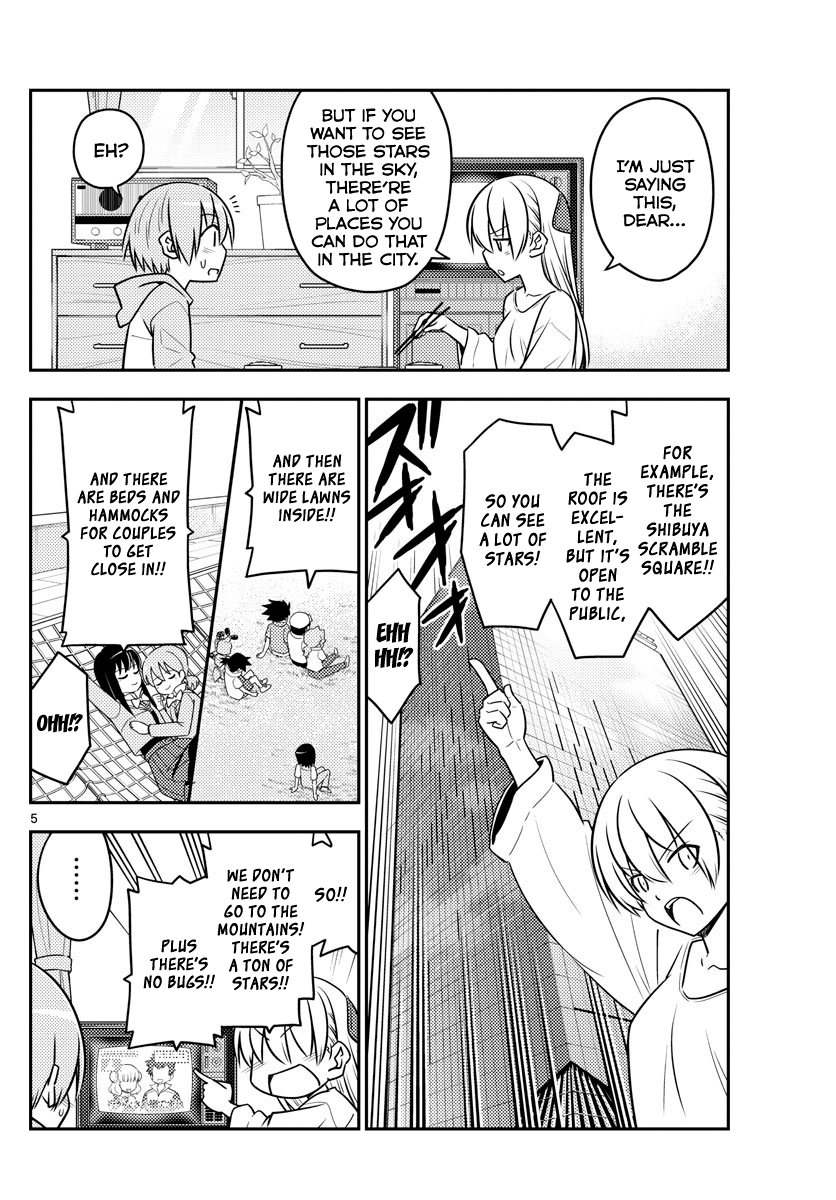 Page 4 of Chapter 96