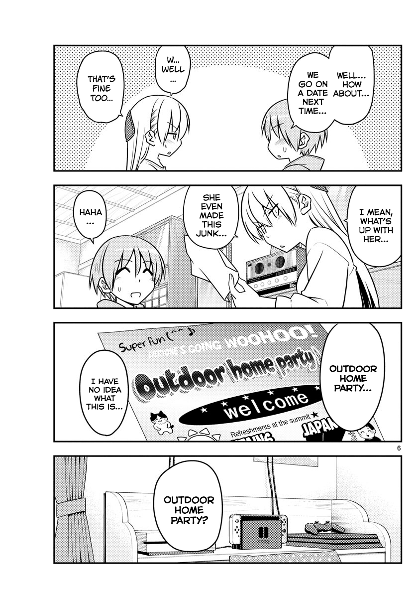 Page 5 of Chapter 96