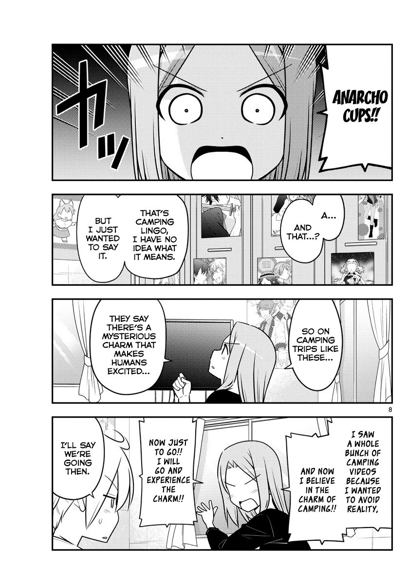 Page 7 of Chapter 96