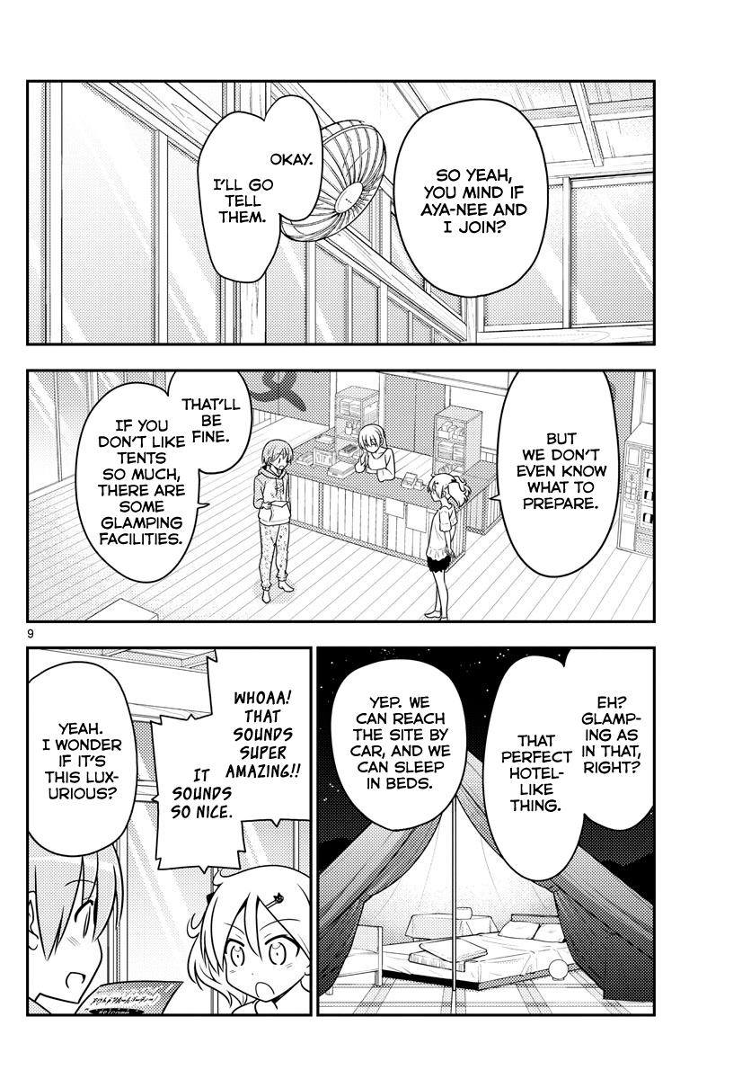 Page 8 of Chapter 96