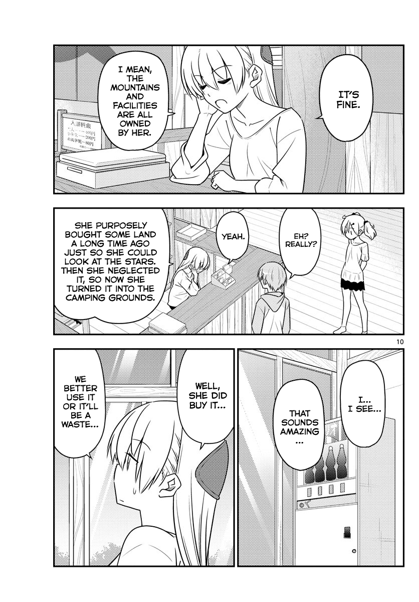 Page 9 of Chapter 96