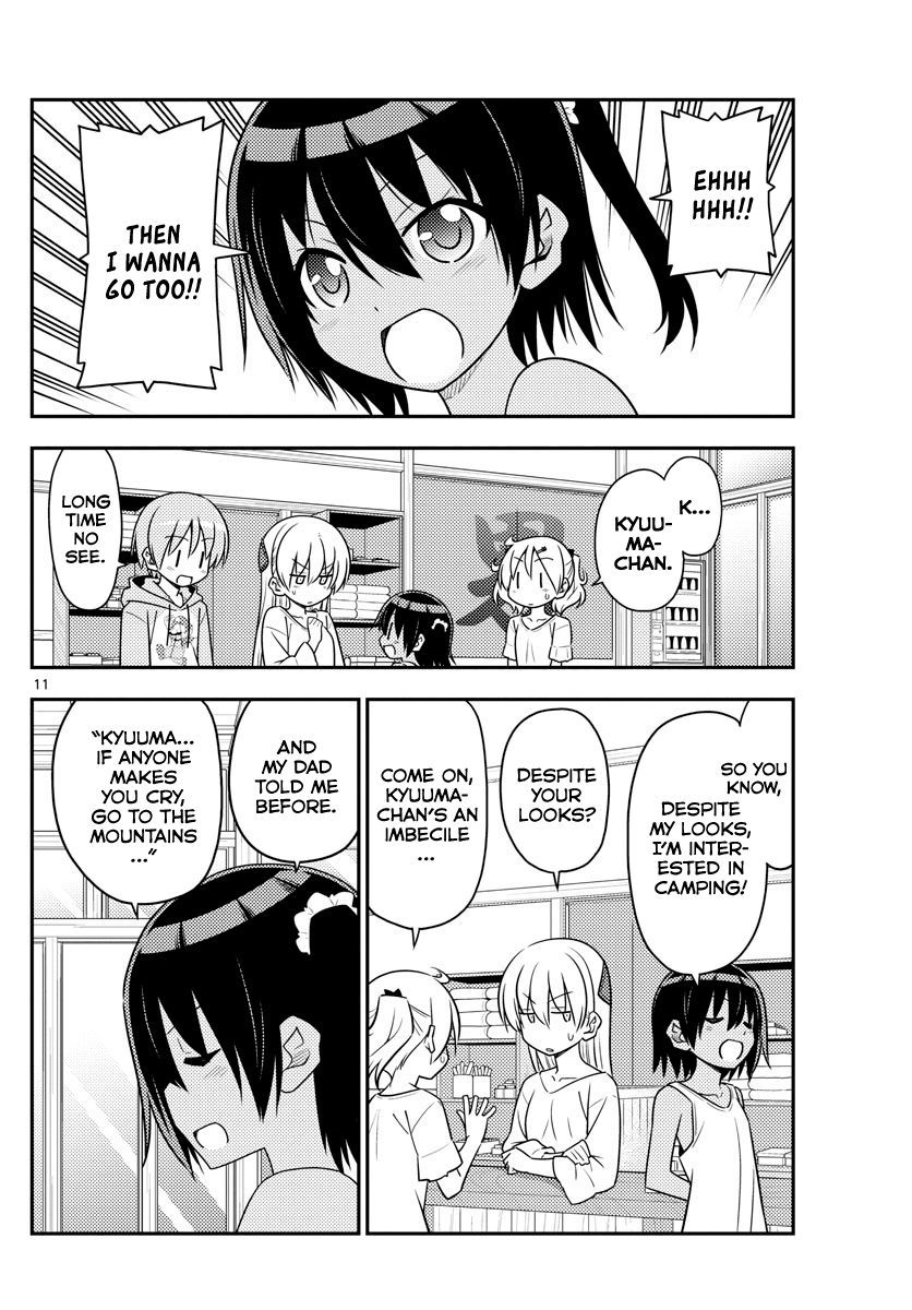 Page 10 of Chapter 96