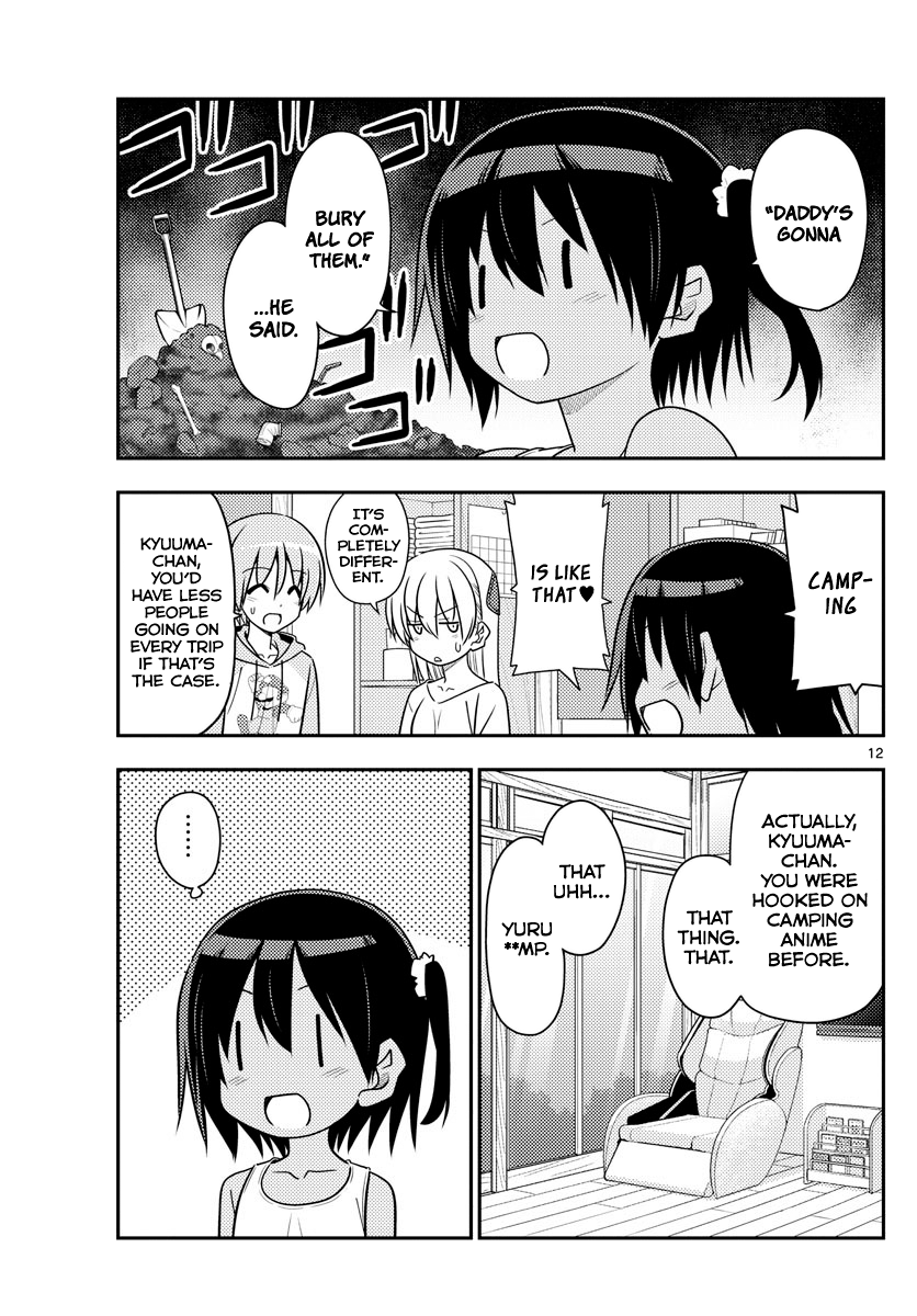 Page 11 of Chapter 96