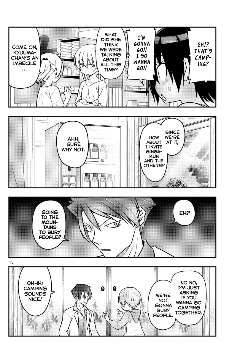 Page 12 of Chapter 96