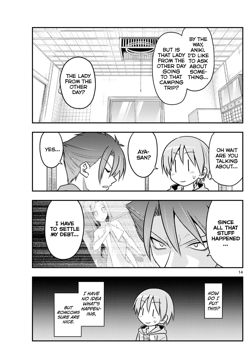 Page 13 of Chapter 96