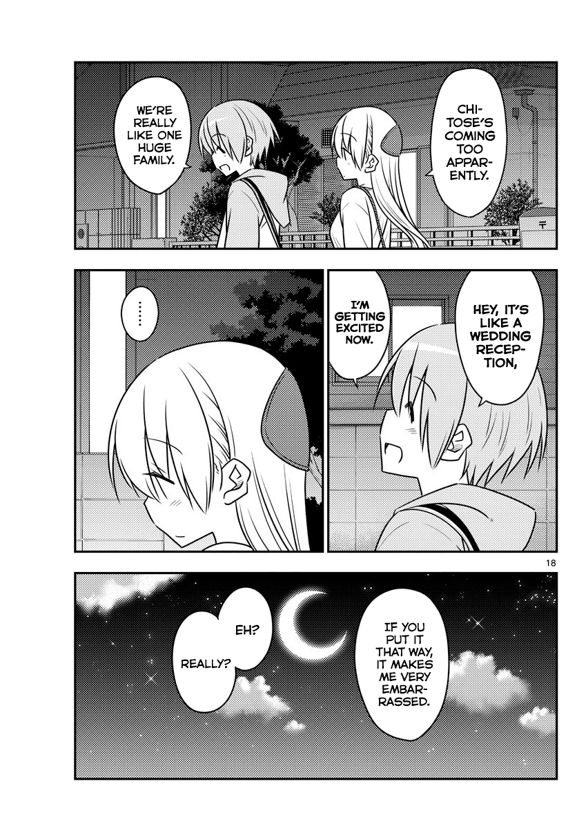 Page 17 of Chapter 96