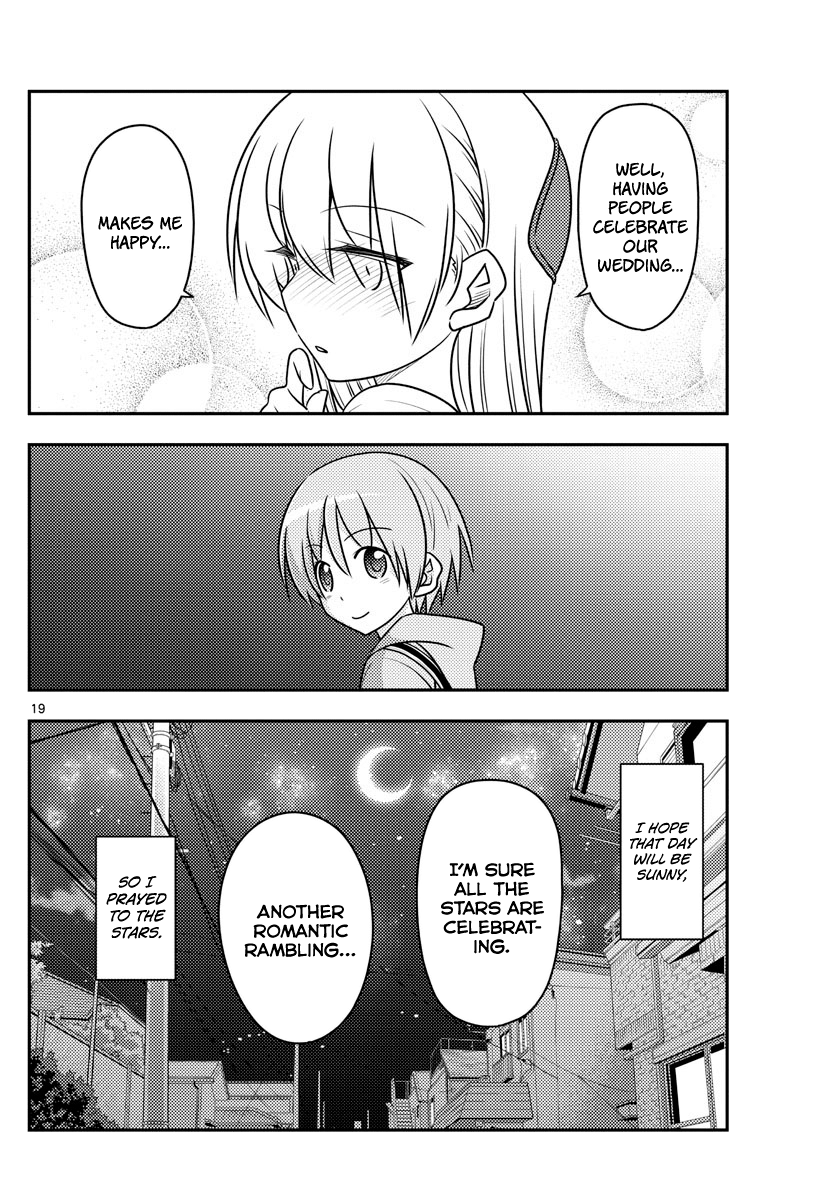 Page 18 of Chapter 96