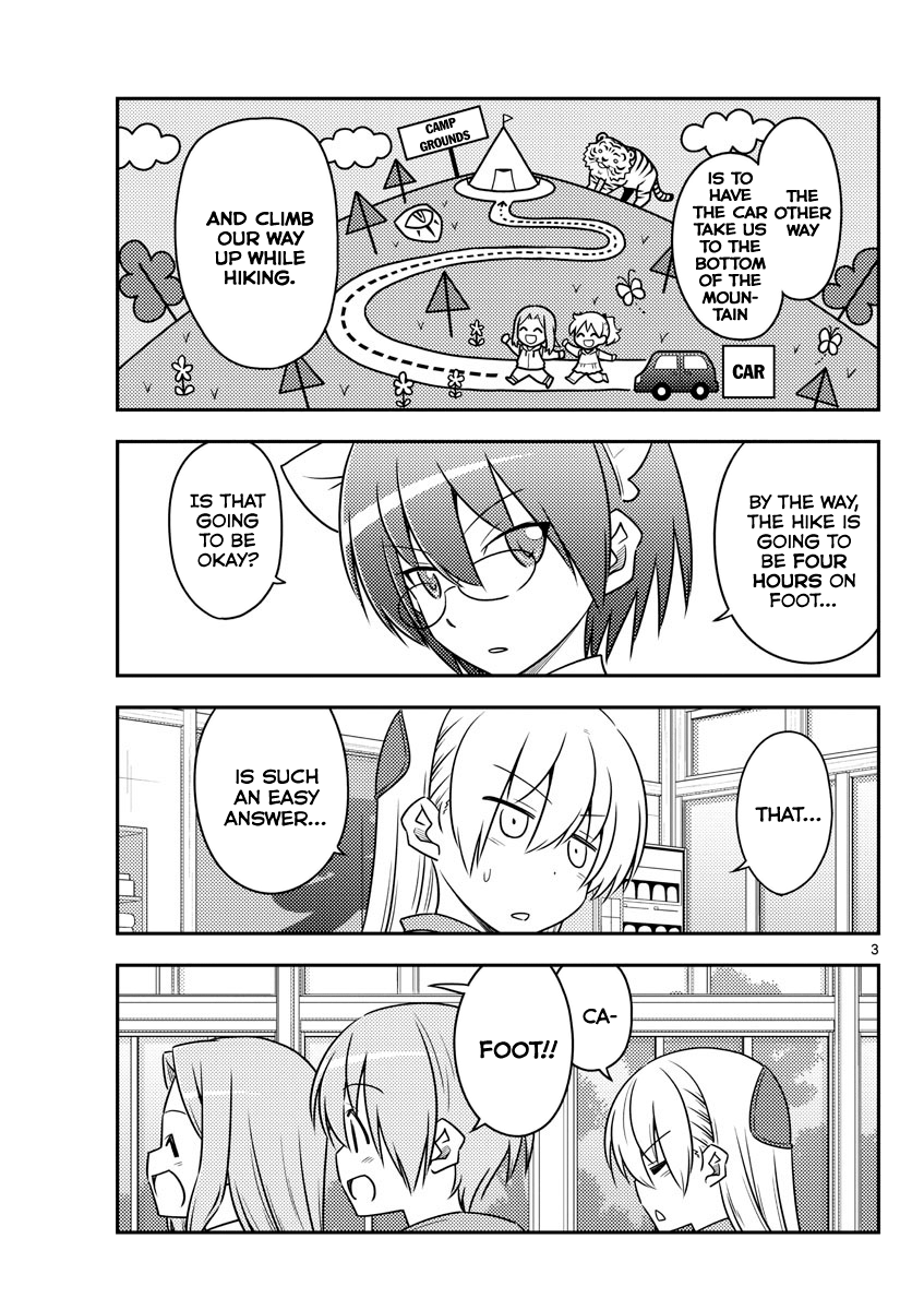 Page 3 of Chapter 97