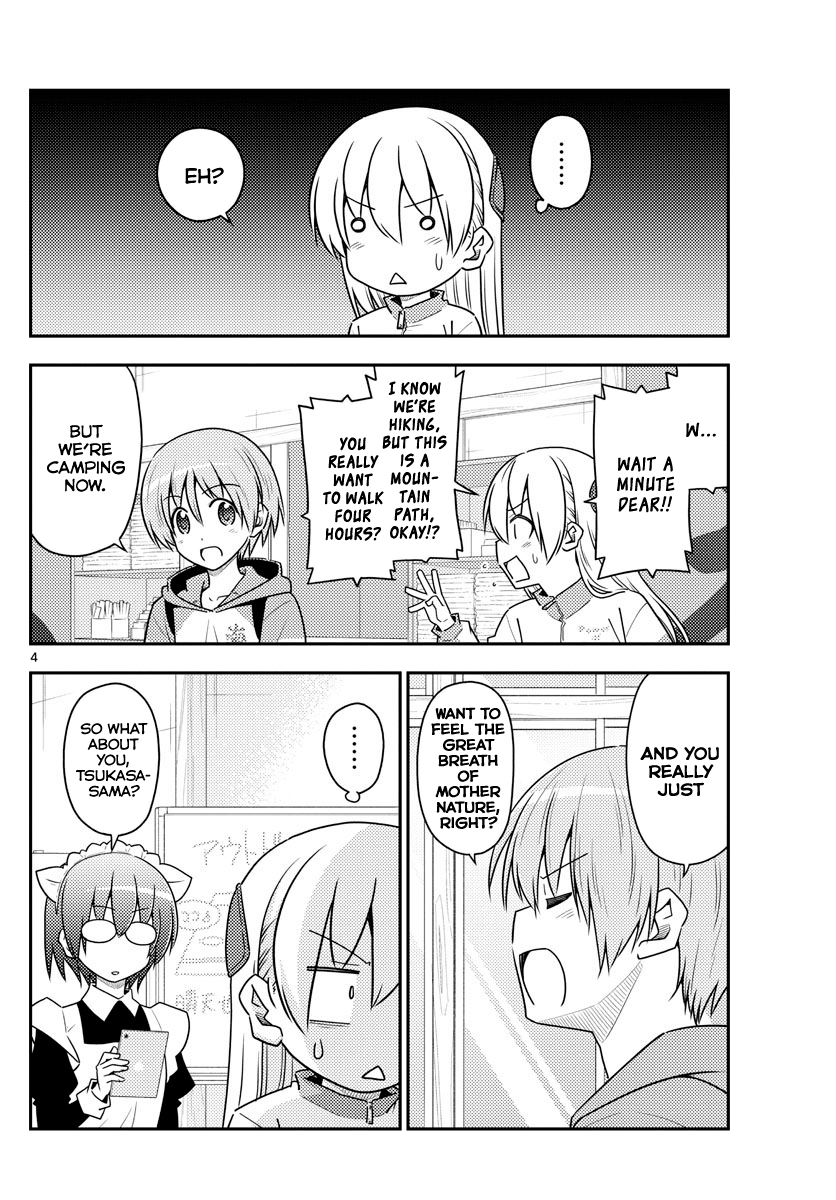 Page 4 of Chapter 97