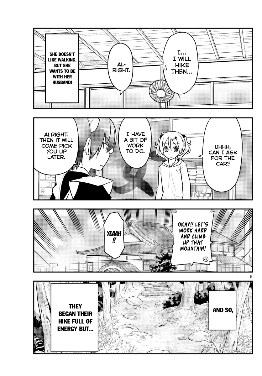 Page 5 of Chapter 97