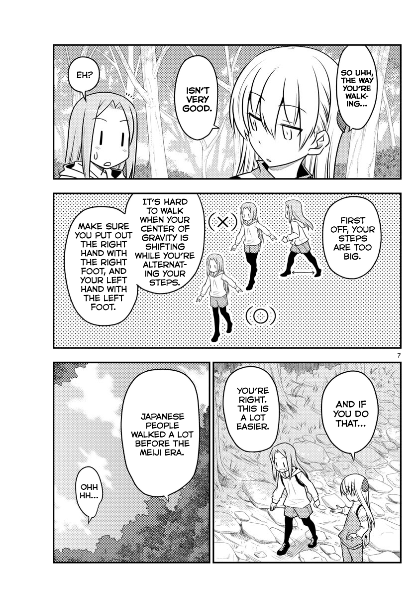 Page 7 of Chapter 97
