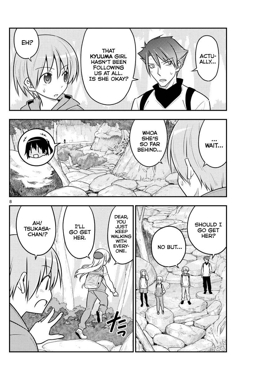 Page 8 of Chapter 97