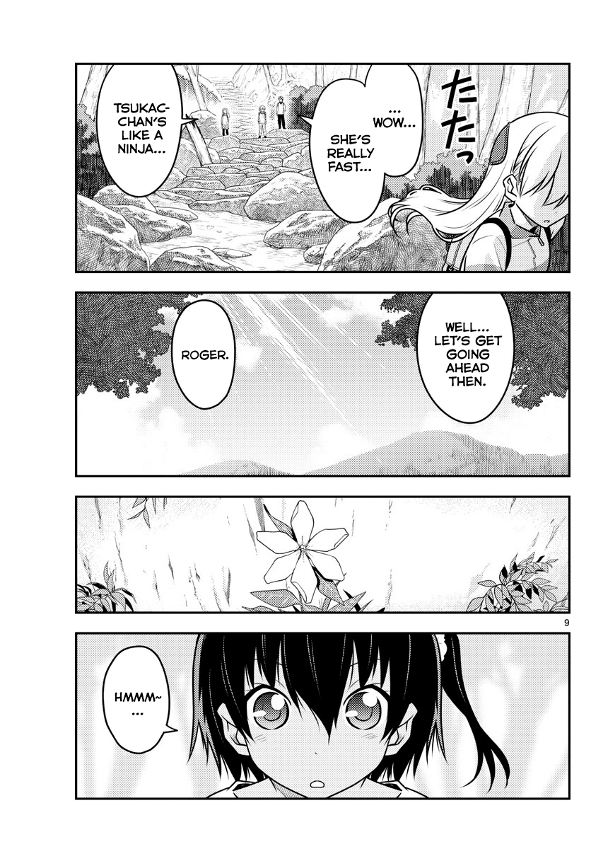 Page 9 of Chapter 97