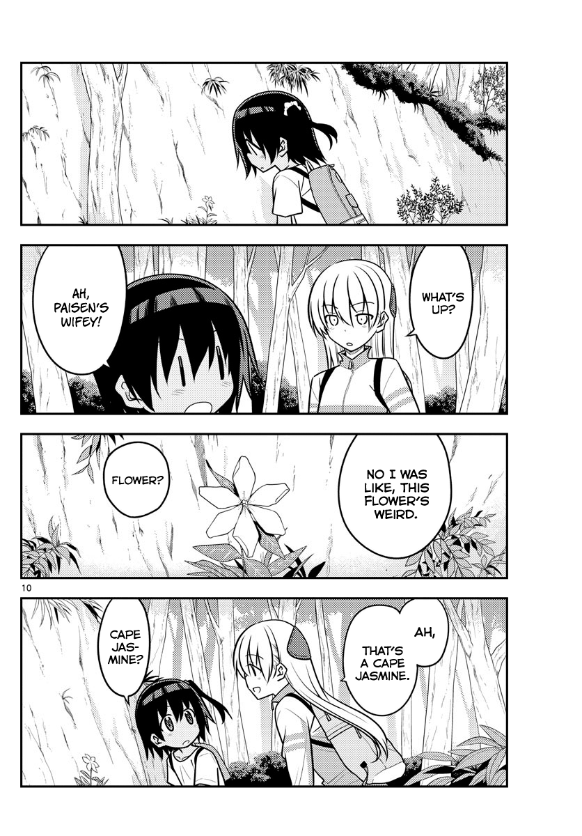 Page 10 of Chapter 97