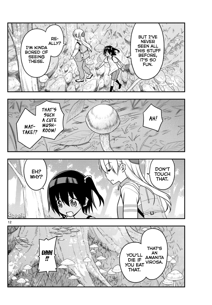Page 12 of Chapter 97