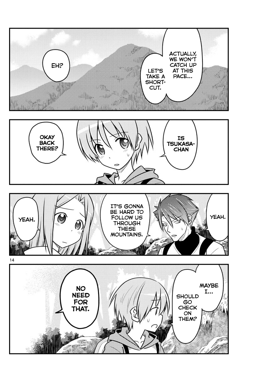 Page 14 of Chapter 97