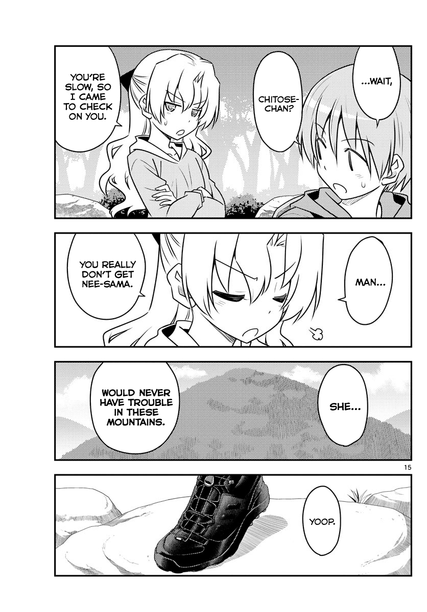 Page 15 of Chapter 97