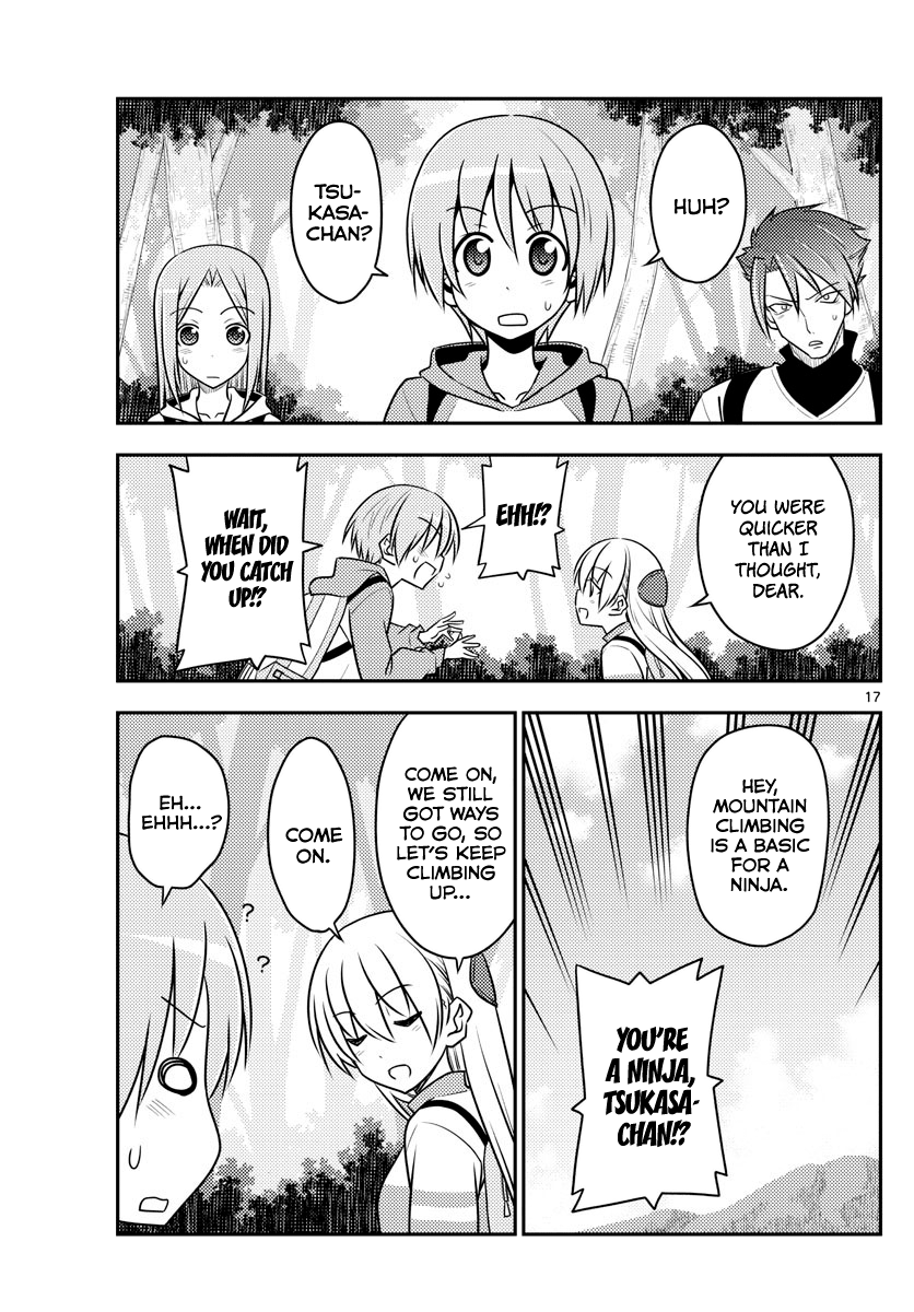 Page 17 of Chapter 97
