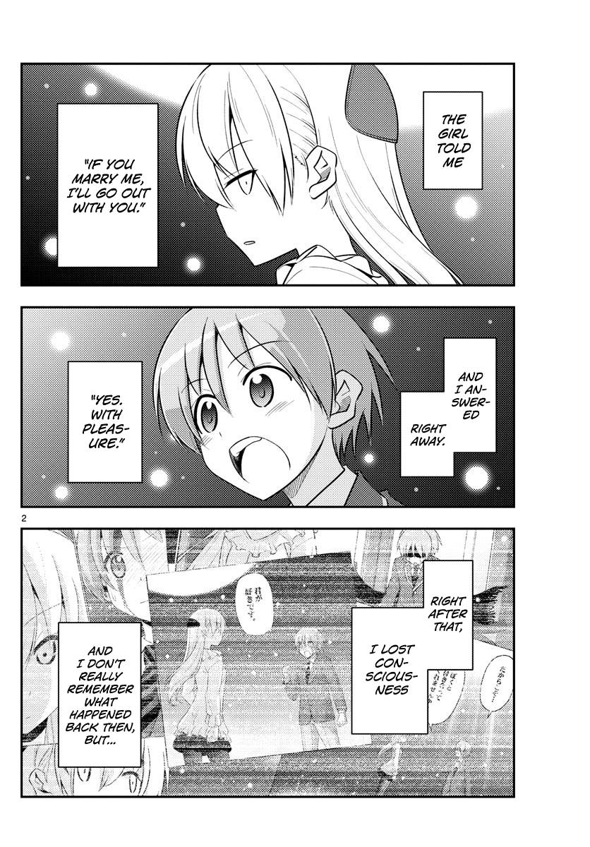 Page 2 of Chapter 98
