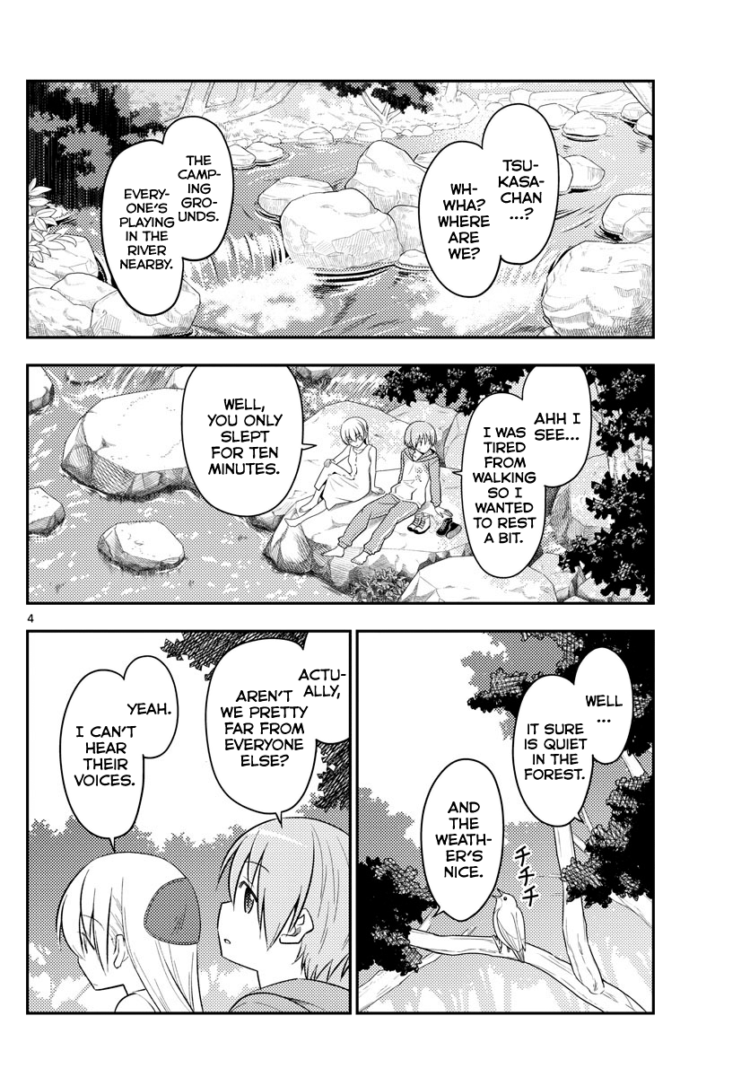 Page 4 of Chapter 98
