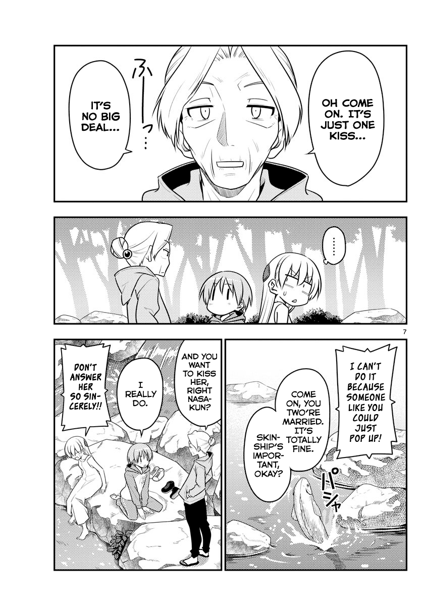 Page 7 of Chapter 98