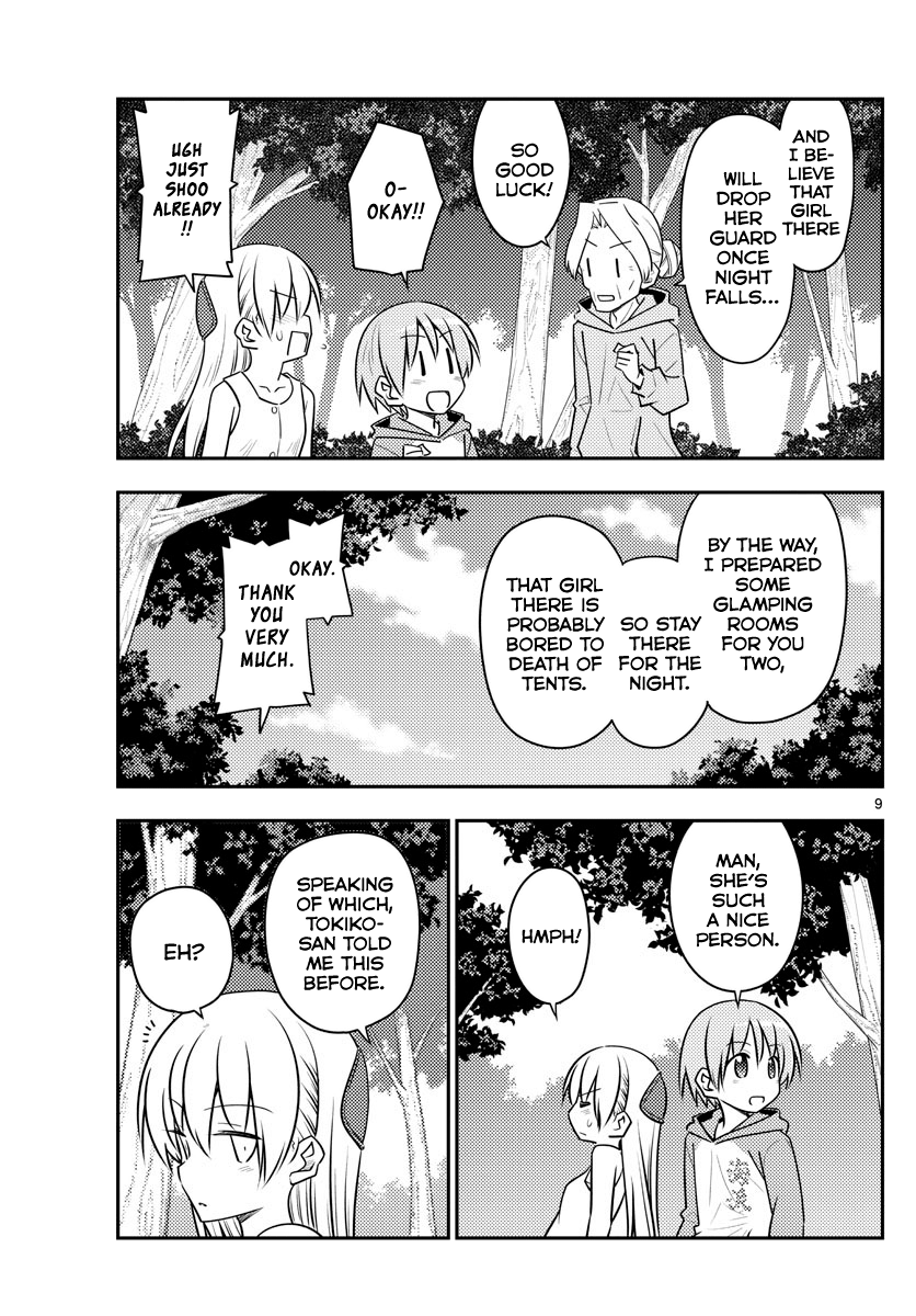 Page 9 of Chapter 98