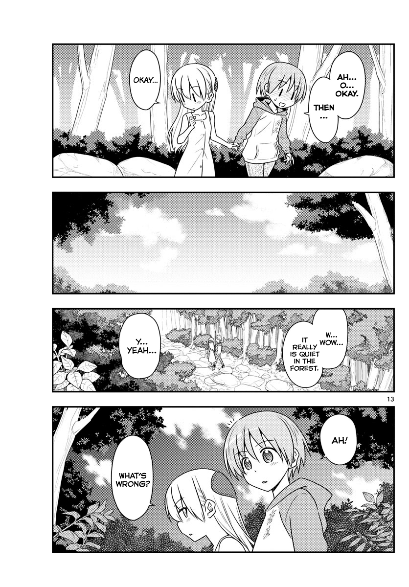 Page 13 of Chapter 98