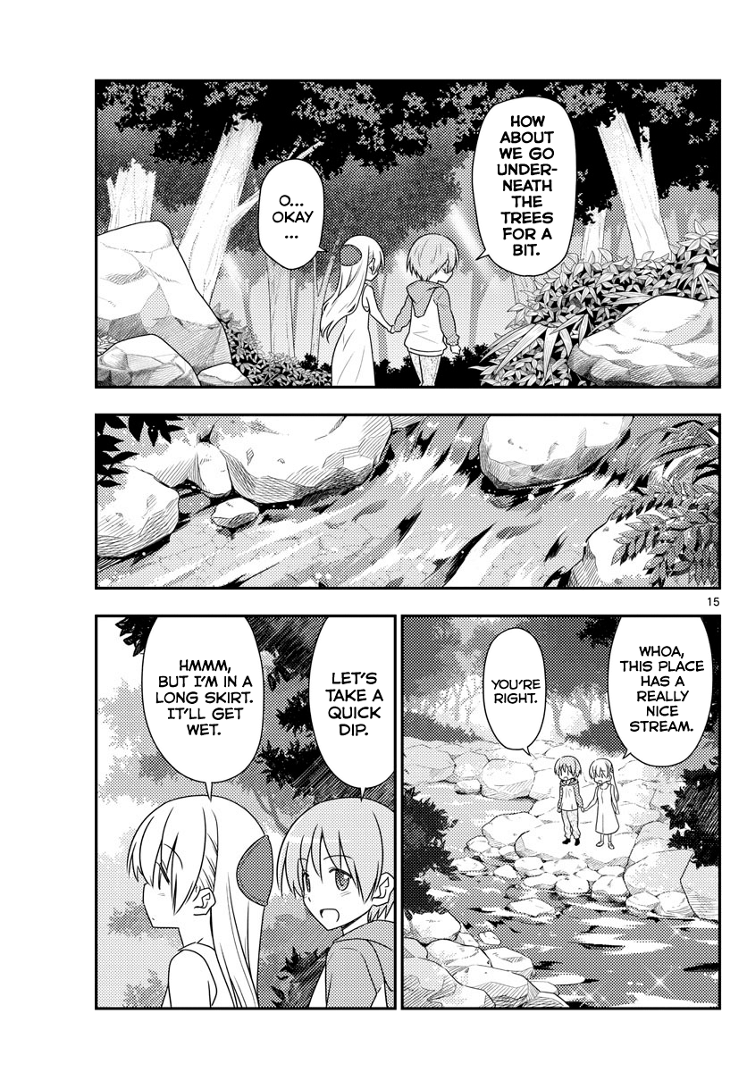 Page 15 of Chapter 98