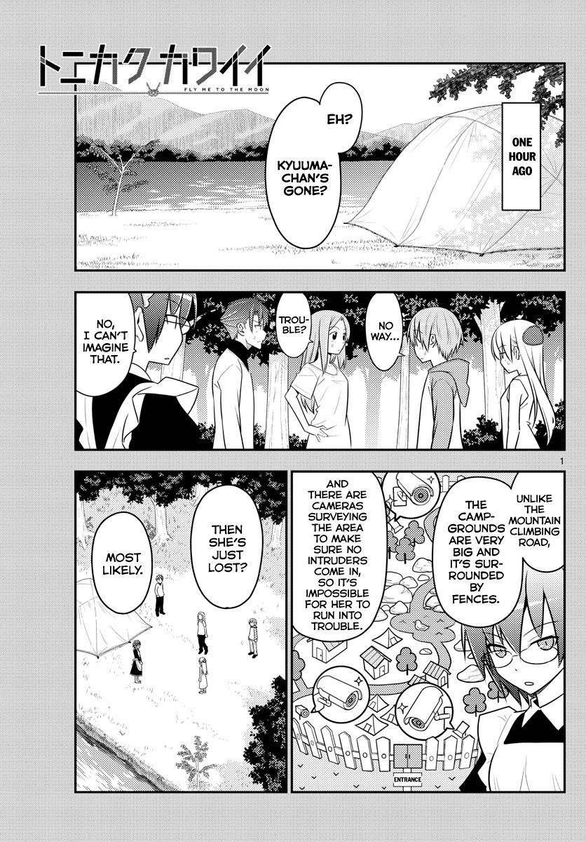 Page 1 of Chapter 99