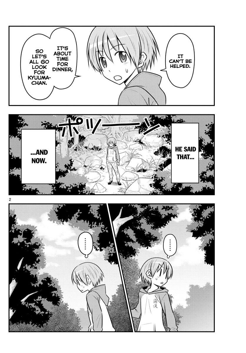 Page 2 of Chapter 99