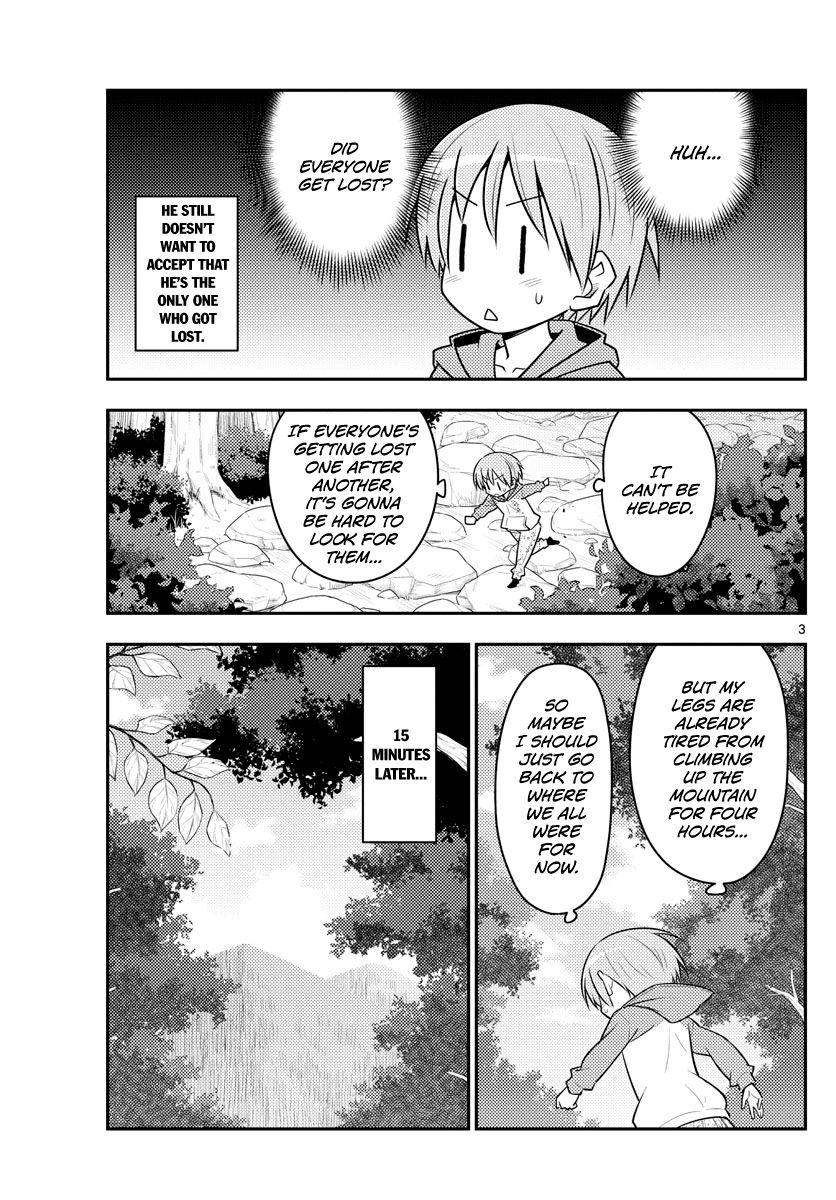 Page 3 of Chapter 99