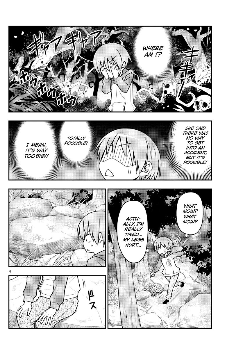 Page 4 of Chapter 99