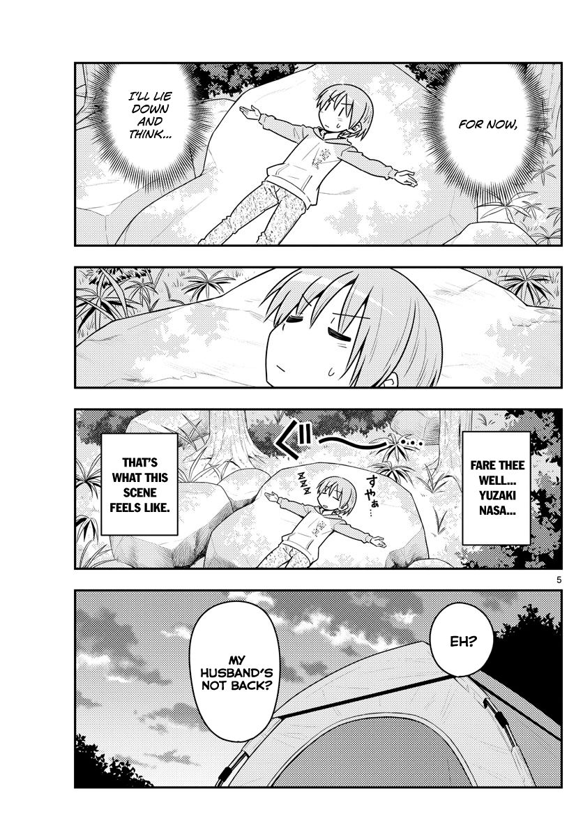 Page 5 of Chapter 99