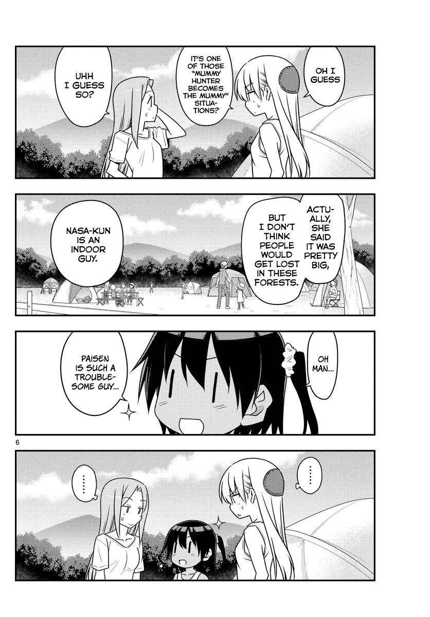 Page 6 of Chapter 99