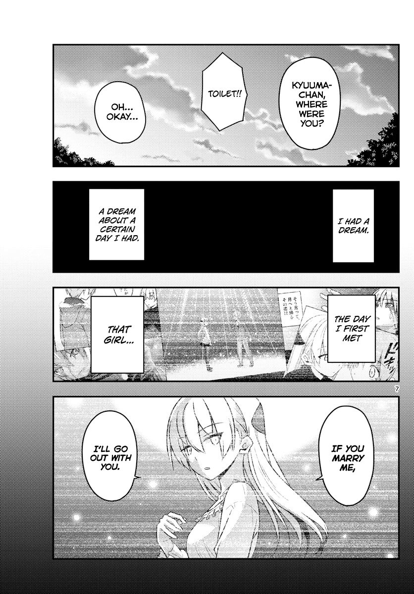 Page 7 of Chapter 99