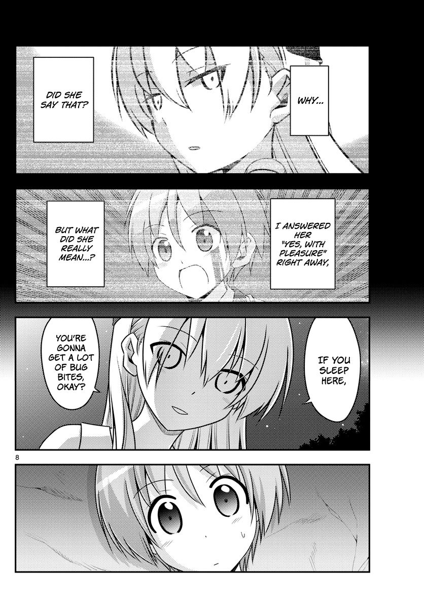 Page 8 of Chapter 99