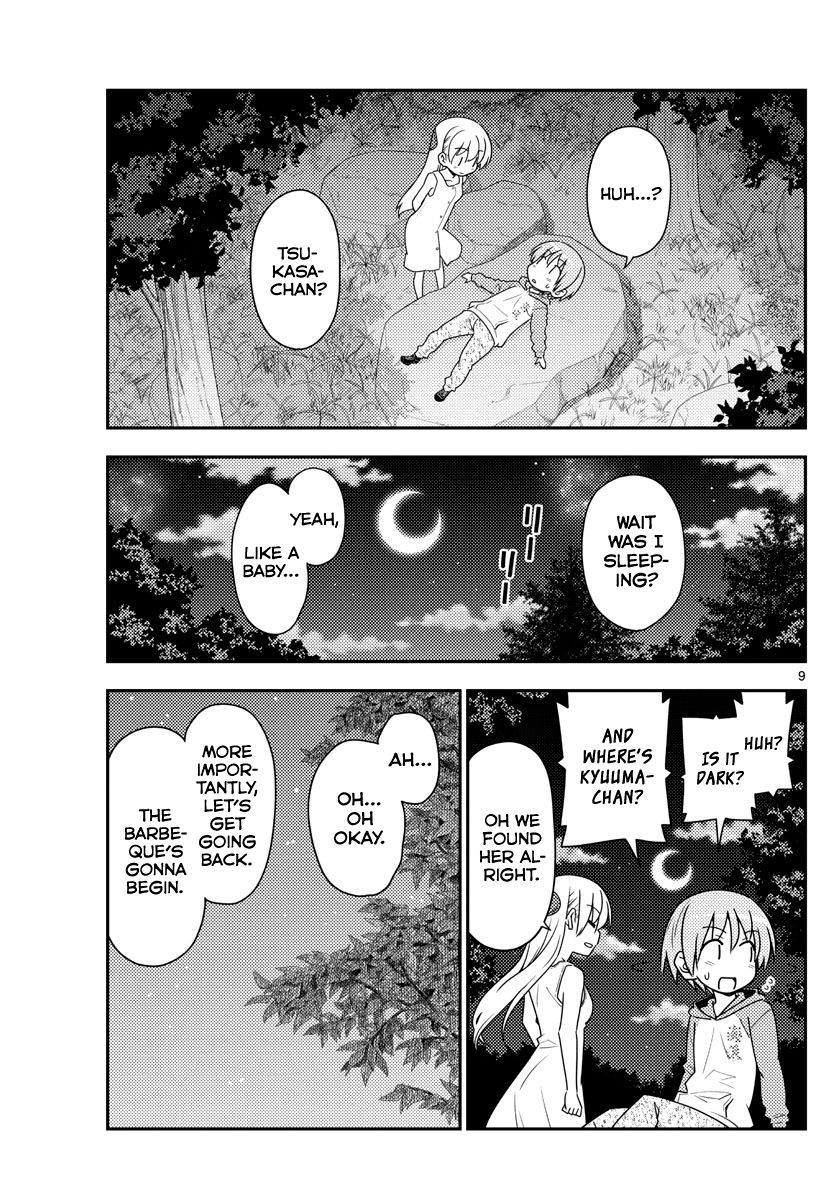 Page 9 of Chapter 99