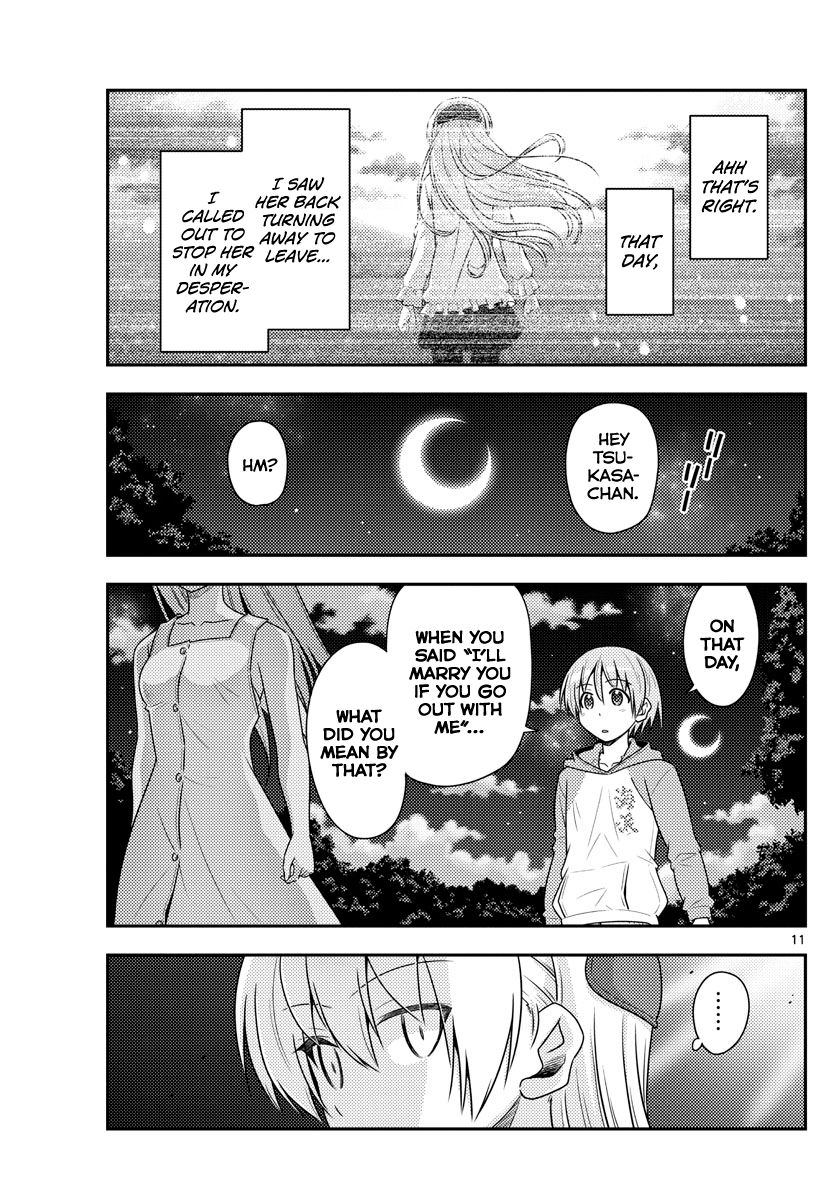 Page 11 of Chapter 99