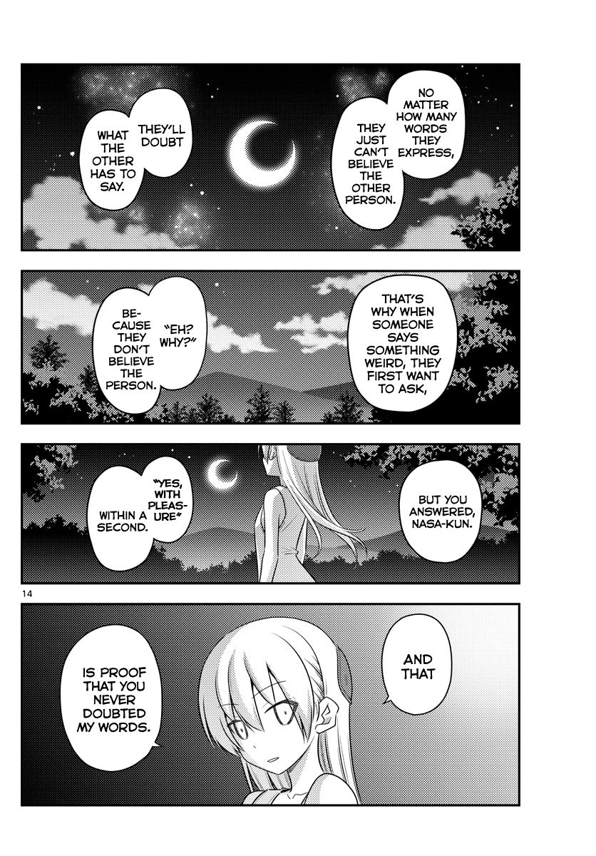 Page 14 of Chapter 99
