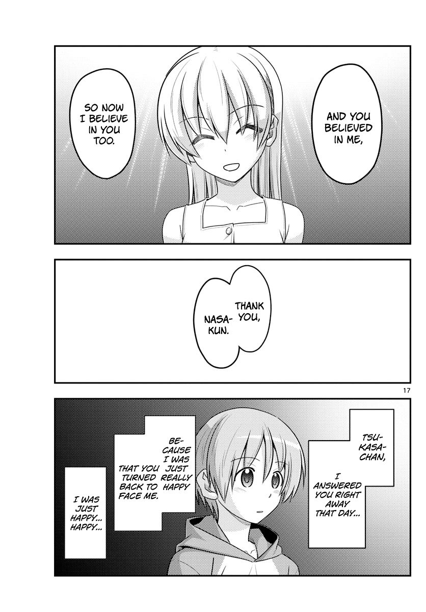 Page 17 of Chapter 99