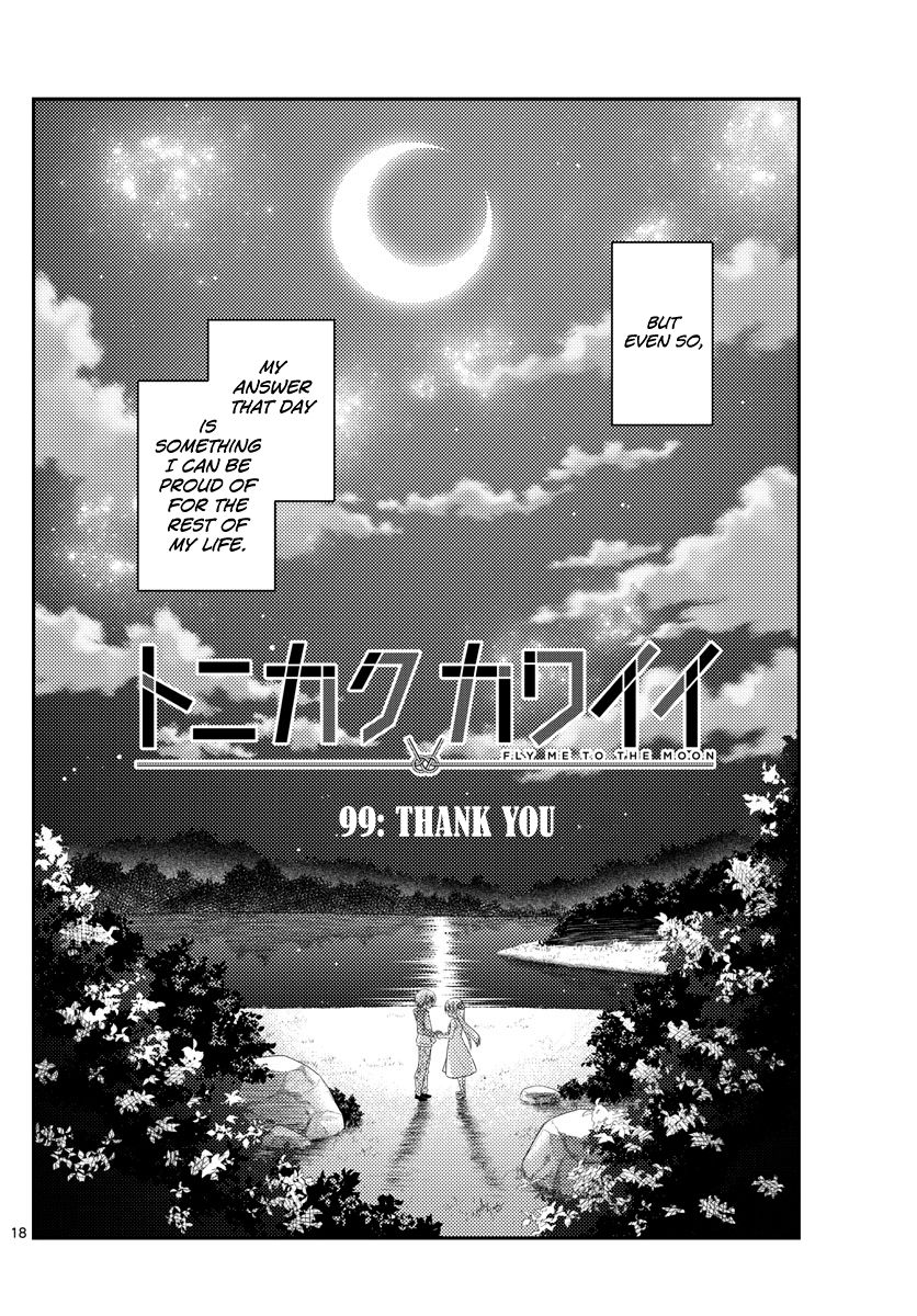 Page 18 of Chapter 99