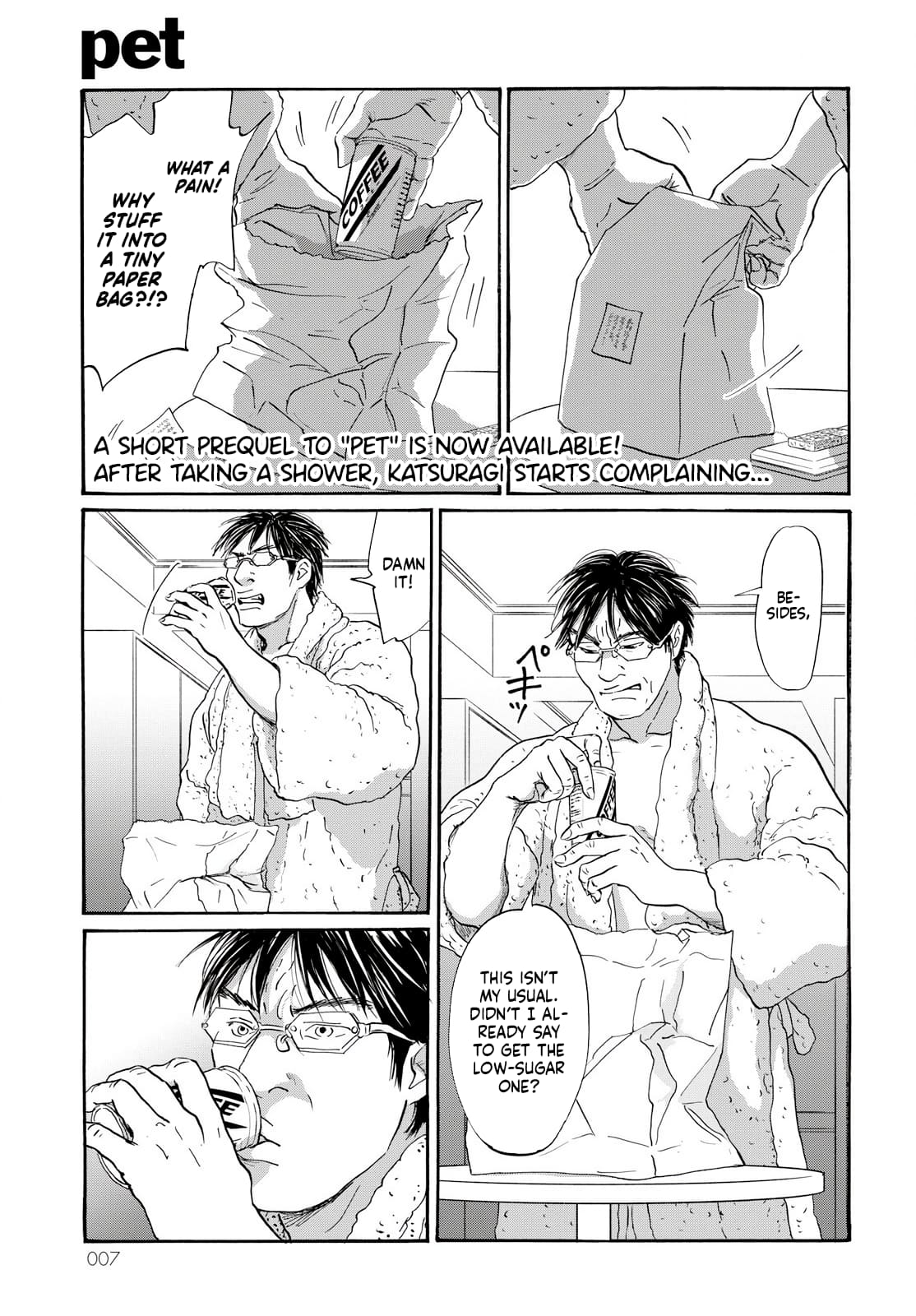 Page 6 of Chapter 0